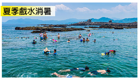 龍洞四季灣