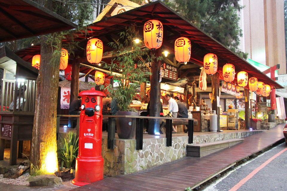 溪頭老街松林町